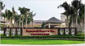 三亞君瀾度假酒店正門